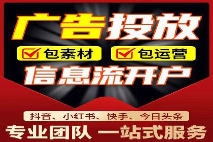案例解读：百度运营推广助力企业实现业绩持续增长