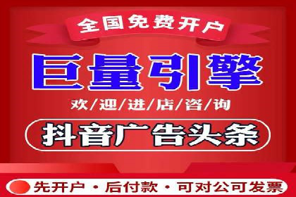 信息流广告推广的五大成功行业案例